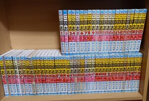 三国志 、項羽と劉邦、水滸伝、ガイド全巻セット 横山光輝