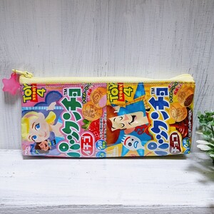 ハンドメイド★リメイクポーチ★ビニールポーチ★おもしろポーチ★小物入れ★マルチポーチ★パッケージリメイク★クリアポーチ★ペンケース