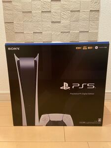 PS5 デジタル・エディション(ディスクドライブ非搭載モデル)PlayStation 5 CFI-1100B01