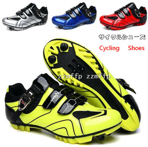  cycle shoes men's lady's road bike shoes mountain bike shoes bicycle shoes man and woman use 23.5~27.5cm/byk17