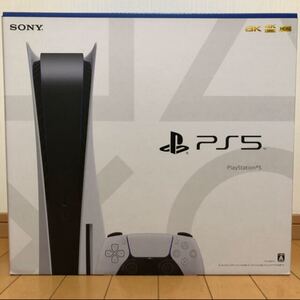 【新品・未開封・未使用】PlayStation5 ディスクドライブ搭載モデル