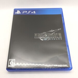 ファイナルファンタジー7 リメイク FF7 PS4 プレイステーション4