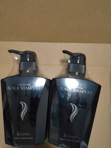 プレミアムブラックシャンプー &GINO 400ml 2本セット