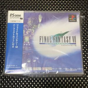 ★新品未開封★ファイナルファンタジー7インターナショナル版 プレイステーション PSソフト