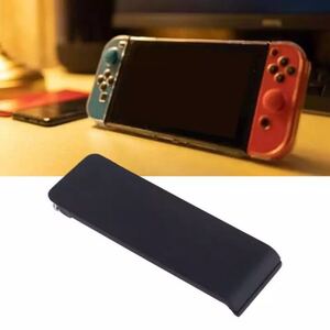 キックスタンド ニンテンドースイッチ交換部品