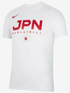 ヤフオク バスケットボール日本代表 ユニフォーム の中古品 新品 未使用品一覧 ヤフオク バスケットボール日本代表 ユニフォーム の中古品 新品 未使用品一覧