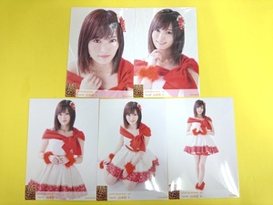 山本彩 クリスマスの値段と価格推移は 10件の売買情報を集計した山本彩 クリスマスの価格や価値の推移データを公開 山本彩 クリスマスの値段と価格推移は 10件の売買情報を集計した山本彩 クリスマスの価格や価値の推移データを公開