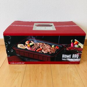 【未使用・送料込】recolte HOME BBQ ホットプレート RBQ-1