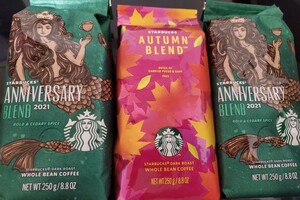 スターバックス コーヒー豆