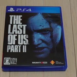 PS4 ラストオブアス2 中古品