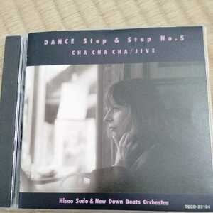 DANCE　Step&Step　No.5CHA CHA CHA須藤久雄&ニューダウンビーツオーケストラ社交ダンスワルツブルース