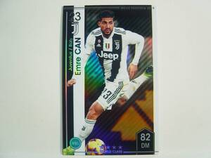 WCCF FOOTISTA 2019 EX エムレ・ジャン　Emre Can 1994 Germany　Juventus FC 18-19　EX-R