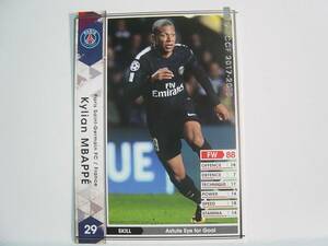 WCCF 2017-2018 EXTRA 白 キリアン・ムバッペ　Kylian Mbappe 1998 France　Paris Saint-Germain FC European Golden Boy 17-18 Panini