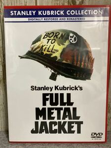 DVD ◆フルメタル・ジャケット◆製作/監督:スタンリー・キューブリック　1987年アメリカ/イギリス合作