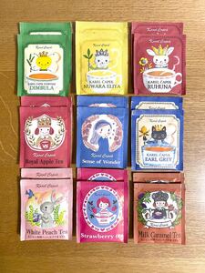 カレルチャペック ご自宅用ティーバッグ9種×2p 計18p