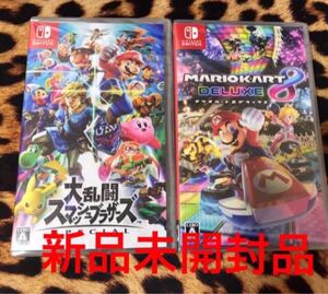 新品未開封セット★大乱闘スマッシュブラザーズ &SPECIAL& マリオカート8デラックス