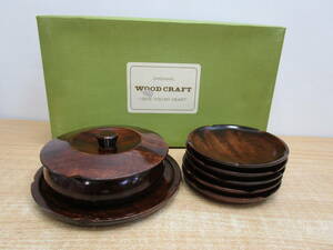o895* wooden cake box & plate set * unused goods 