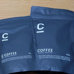 ダイエットサプリ 炭 チャコール チャコールコーヒーダイエット 100g、50g 計二袋