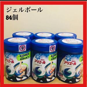 アリエール 洗濯洗剤 ジェルボール プラチナスポーツ 本体 14個入 6個セット