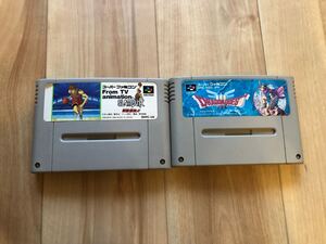 ドラゴンクエスト3 & スラムダンク SFC スーパーファミコン