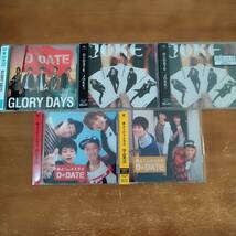 D☆DATE　　11枚セット　10CD＋DVD　　DVD付有　　特典付き有　_画像3
