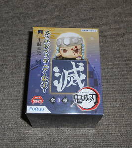 送料350円★鬼滅の刃 ひっかけフィギュア 柱③ 宇髄天元★未開封 即決 天元