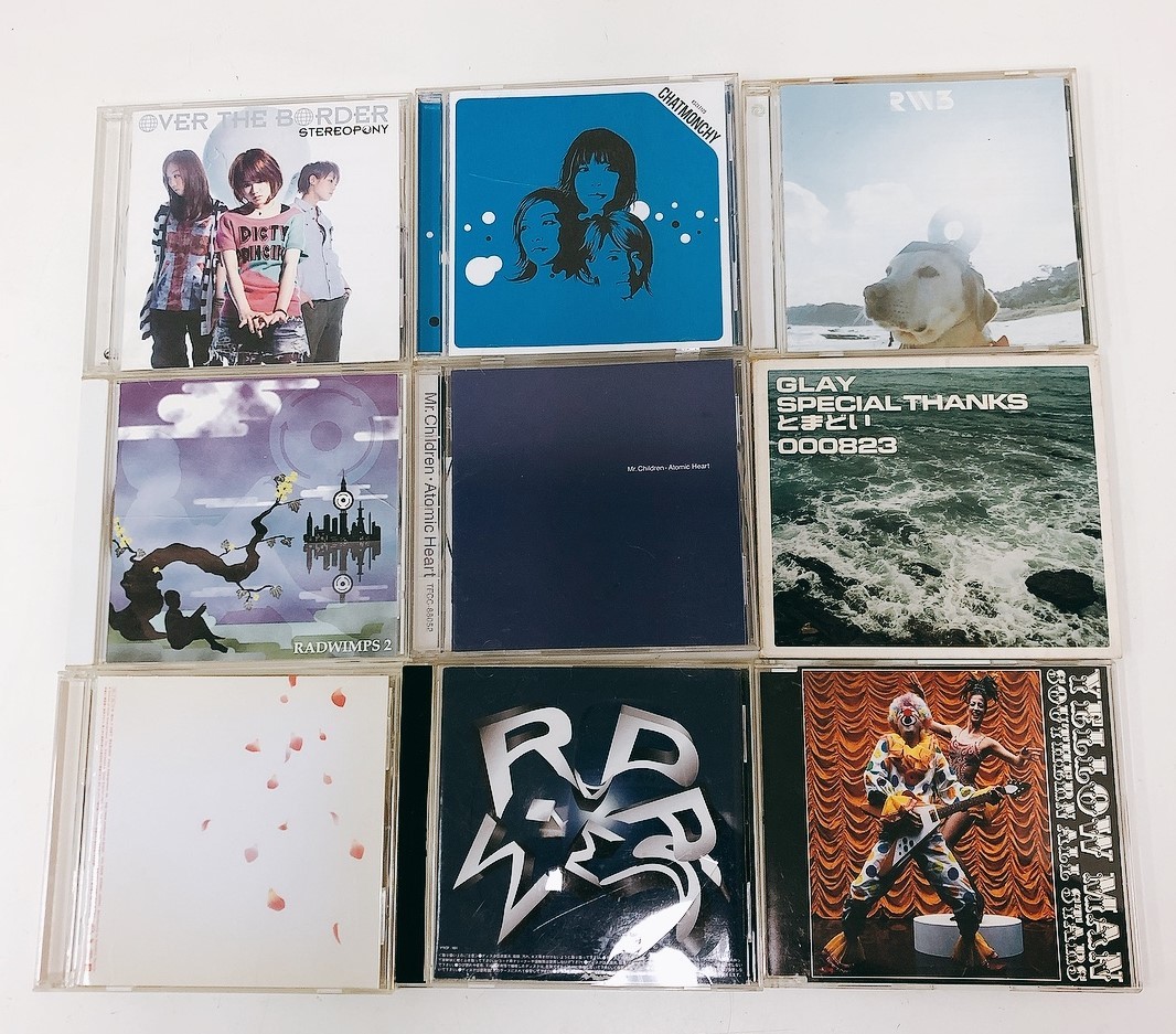 RADWIMPS ラッドウィンプス 全アルバム CD 18枚セット 初回-