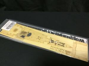 EP-MODEL社 1/350 USS 大型巡洋艦 ハワイ 用 木製甲板 ホビーボス社用