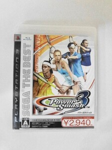 PS34 21-001 ソニー sony プレイステーション3 PS3 プレステ3 SEGA THE BEST パワースマッシュ3 シリーズ レトロ ゲーム ソフト