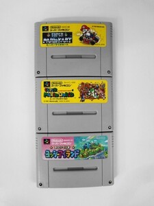 SFC21-045 任天堂 スーパーファミコン SFC スーパーマリオ ワールド カート ヨッシーアイランド セット レトロ ゲーム ソフト 使用感あり