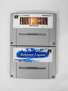 SFC21-054 任天堂 スーパーファミコン SFC フロントミッション バハムートラグーン セット レトロ ゲーム ソフト