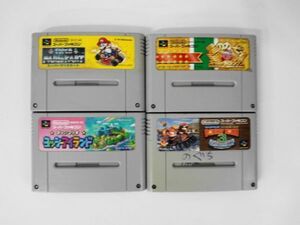 SFC21-073 任天堂 スーパーファミコン SFC マリオカート ヨッシーアイランド ドンキーコング3 星のカービィ セット レトロ ゲーム 使用感