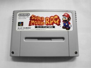 SFC21-087 任天堂 スーパーファミコン SFC スーパーマリオRPG レトロ ゲーム カセット ソフト 使用感あり