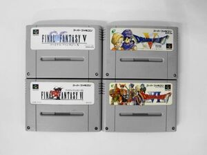 SFC21-096 任天堂 スーパーファミコン SFC ファイナルファンタジー ドラゴンクエスト 5 6 セット ドラクエ FF レトロ ゲーム 使用感あり