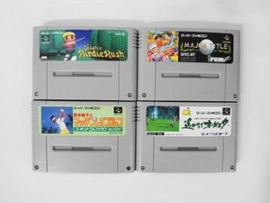 SFC21-098 任天堂 スーパーファミコン SFC バーディラッシュ メジャータイトル 岡本綾子 ゴルフ 遥かなるオーガスタ セット レトロ ゲーム