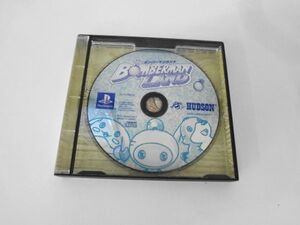 PS21-026 ソニー sony プレイステーション PS 1 プレステ ボンバーマンランド レトロ ゲーム ソフト 取説なし