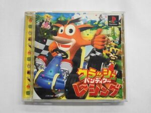 PS21-048 ソニー sony プレイステーション PS 1 プレステ クラッシュバンディクーレーシング バトル シリーズ レトロ ゲーム ソフト