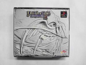 PS21-062 ソニー sony プレイステーション PS 1 プレステ ポポロクロイス物語2 レトロ ゲーム ソフト 取説なし