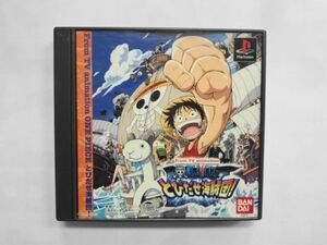 PS21-074 ソニー sony プレイステーション PS 1 ワンピース グランドバトル! 1 2 とびだせ海賊団! セット レトロ ゲーム ソフト 使用感あり