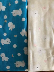 ダブルガーゼ はぎれ ビションフリーゼ 生地幅54×50cm 2色セット
