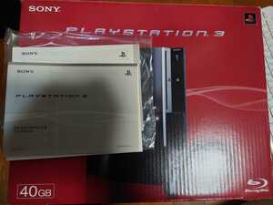  ultimate beautiful goods SONY PS3 body accessory equipped 