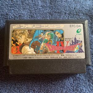 ドラゴンクエスト4 ファミコンソフト