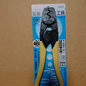 ロブテックス 圧着ペンチ マーベル