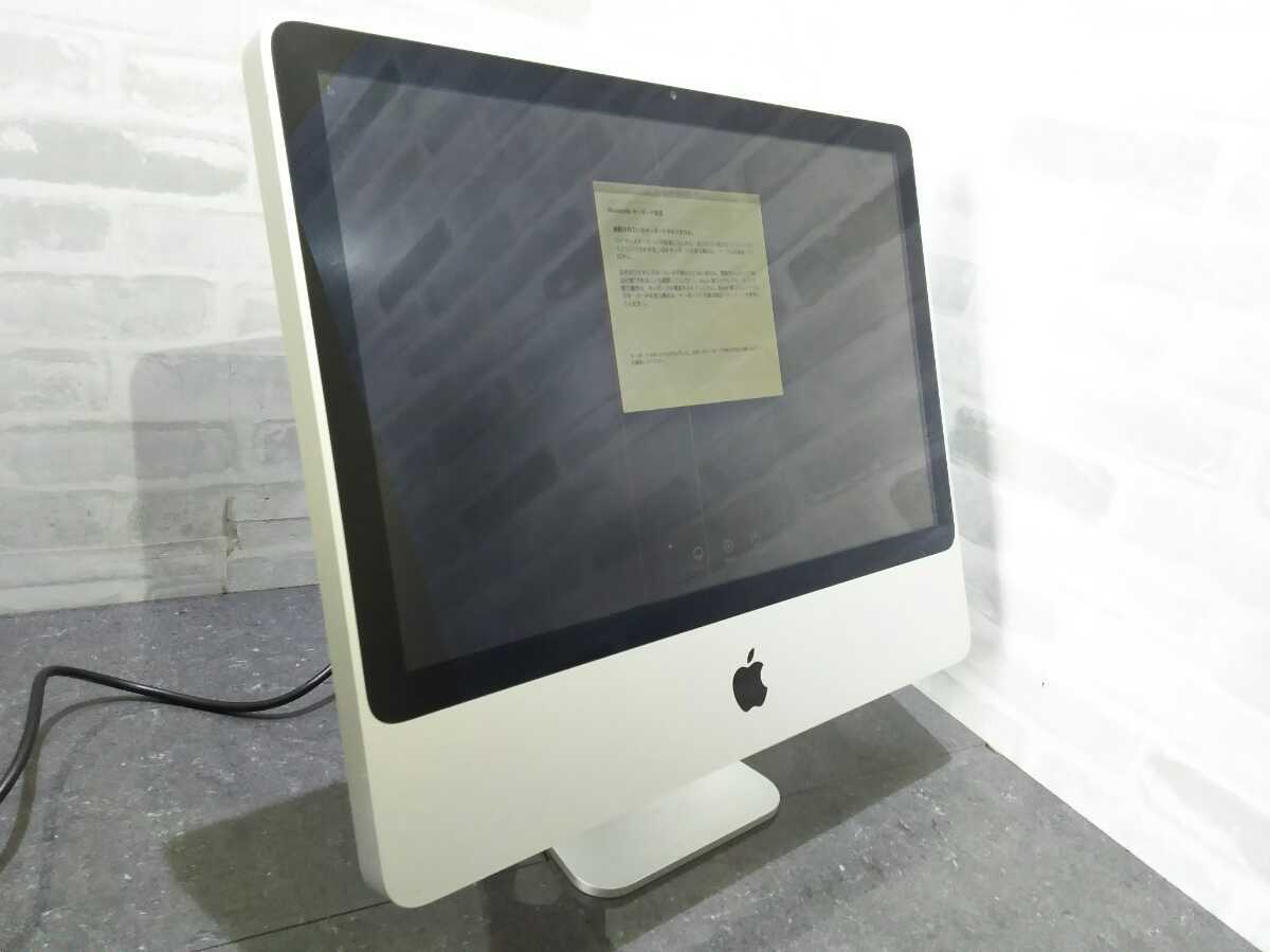 2025年最新】Yahoo!オークション -imac a1224の中古品・新品・未 2025年最新】Yahoo!オークション -imac a1224の中古品・新品・未
