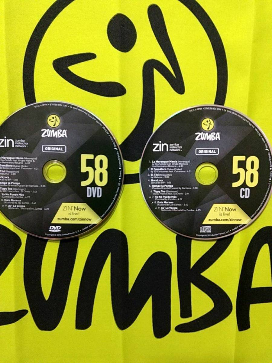 ZUMBA DVDの値段と価格推移は？｜9件の売買データからZUMBA DVDの価値