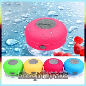 ul●ミニ Bluetooth スピーカーポータブル防水ワイヤレススピーカー、シャワー、バスルーム、プール、車、ビーチ　