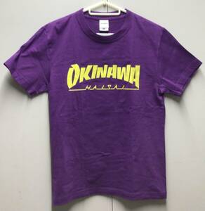 沖縄限定　新品/未使用品　綿100%Tシャツ　サイズS　カラー パープル　半袖　コットン