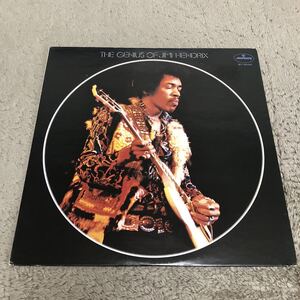 Jimi Hendrix THE GENIUS OF JIM HENDRIX ジミヘンドリックス /【国内盤】LP レコード / BT5025 / ライナー有 / 洋楽ロック /