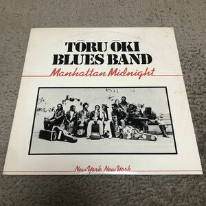【見本盤プロモ】大木トオル TORU OKI BLUES BAND / LP レコード / 25AH780 / 英字歌詞カード有 / 和モノ 和ロックブルース /