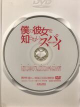 DVDディスク